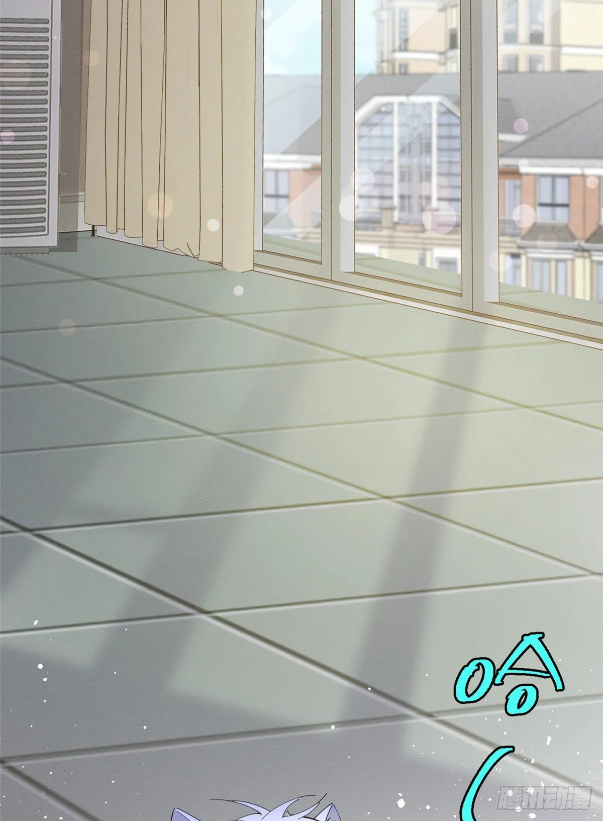 第7话 臭小子？ 第3页