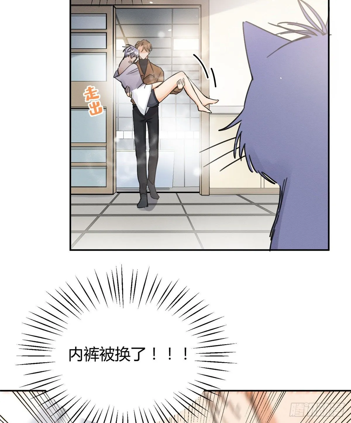 第12话 洗澡？！ 第37页