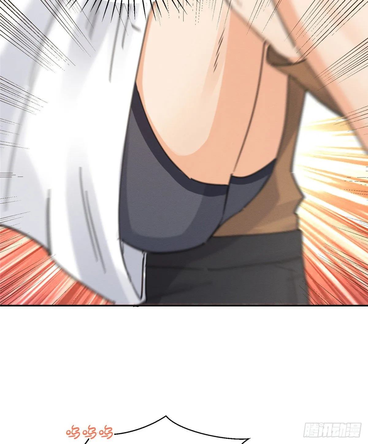第12话 洗澡？！ 第38页