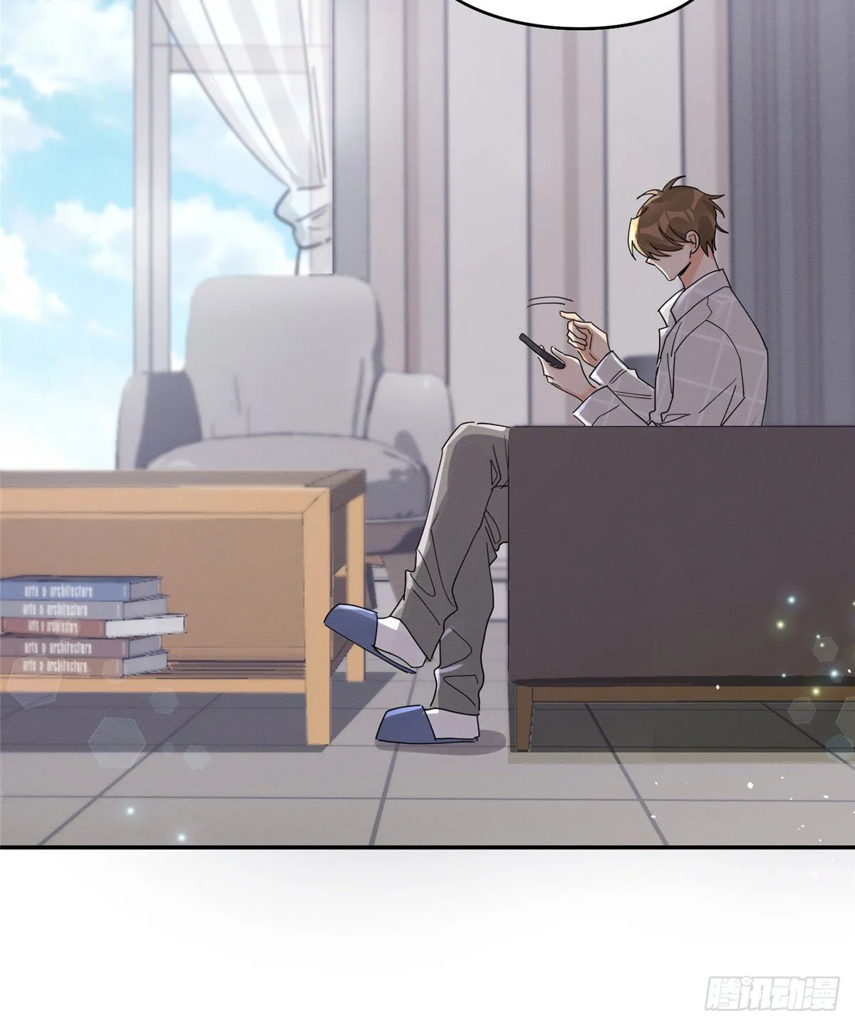 第14话 小仙女 第43页