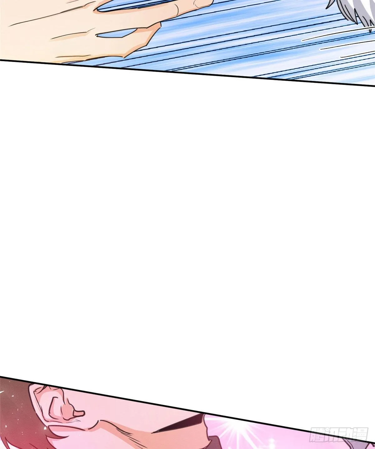 第13话 我的初吻TAT 第45页