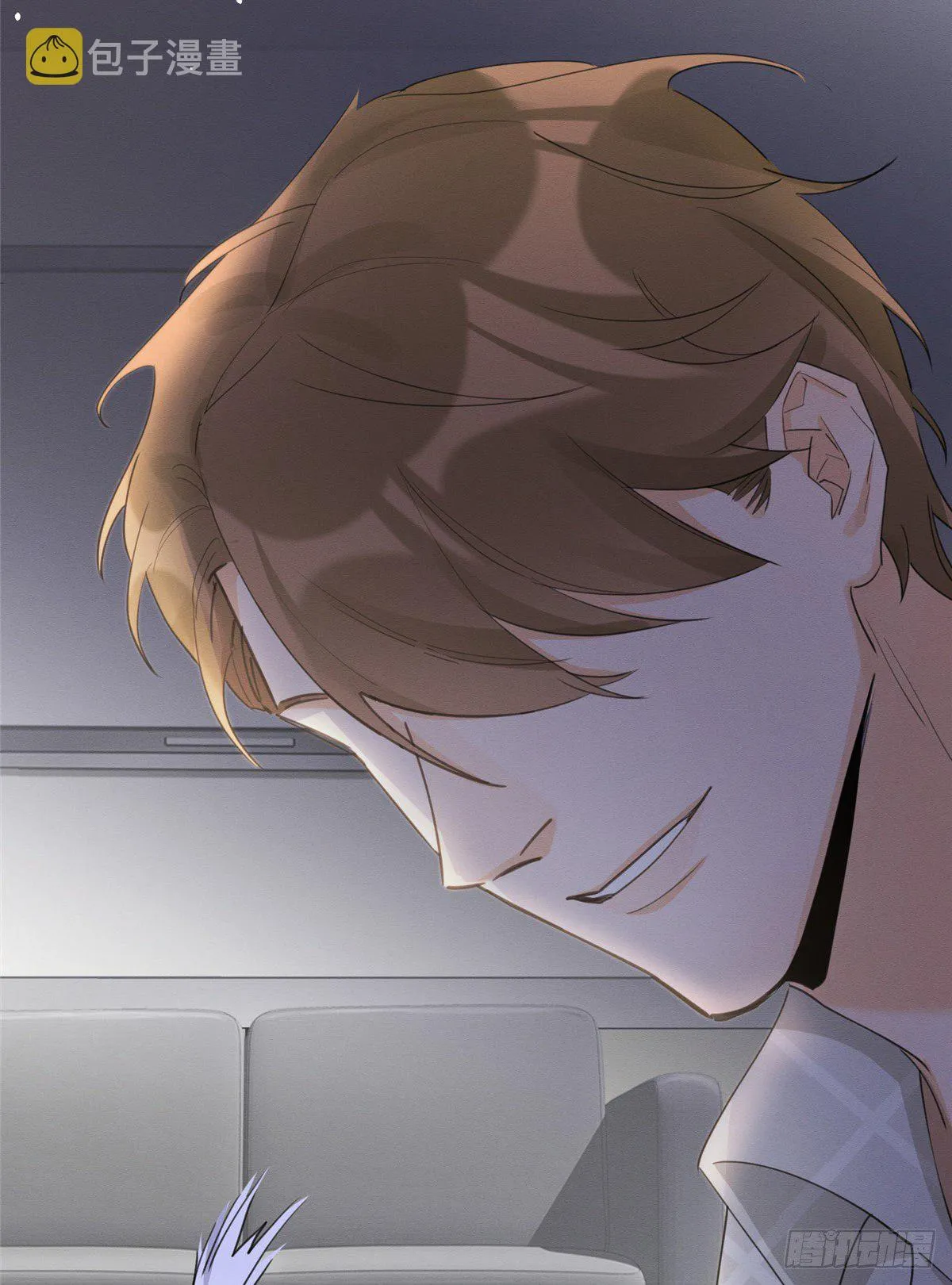 第15话 秘密 第38页