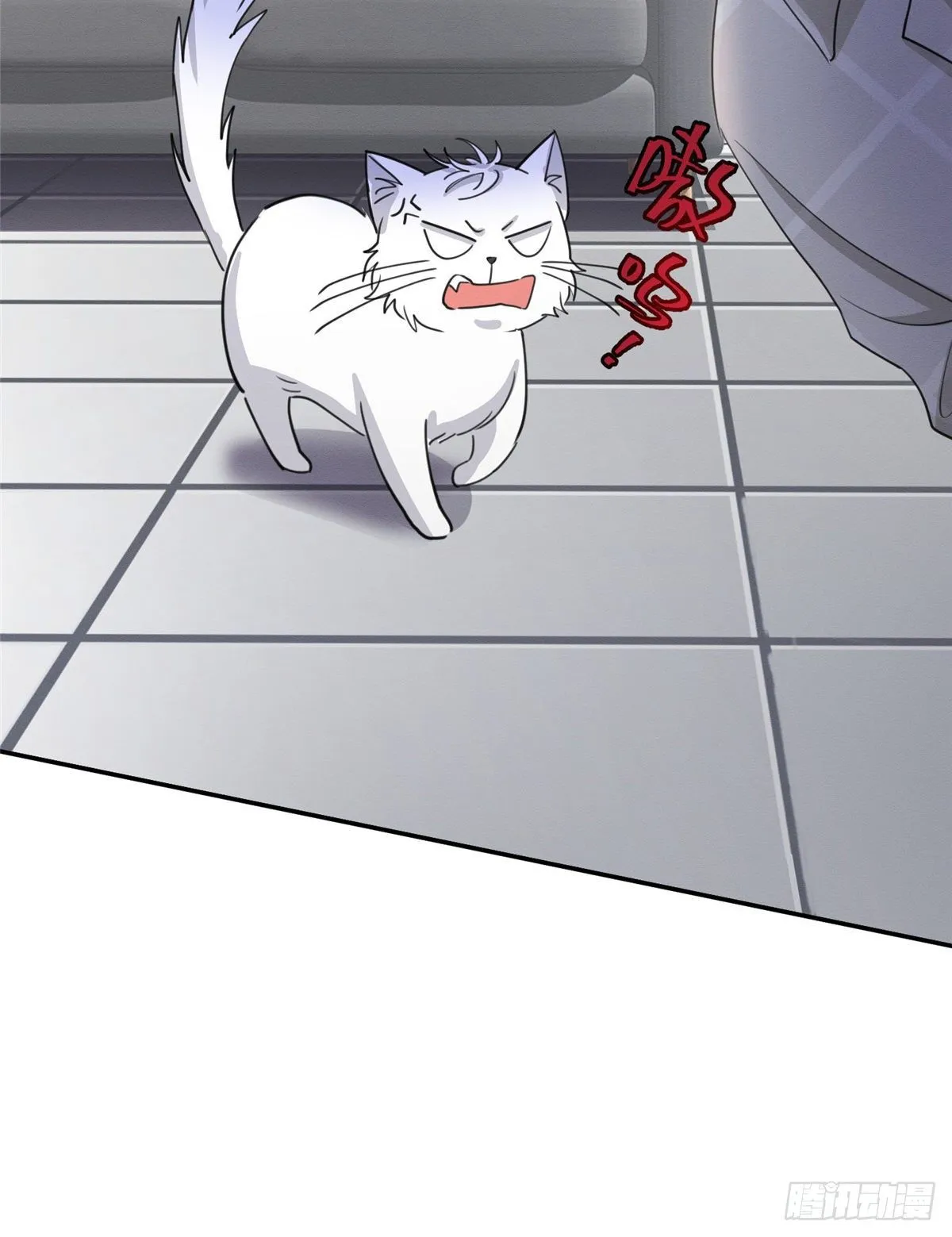 第15话 秘密 第39页