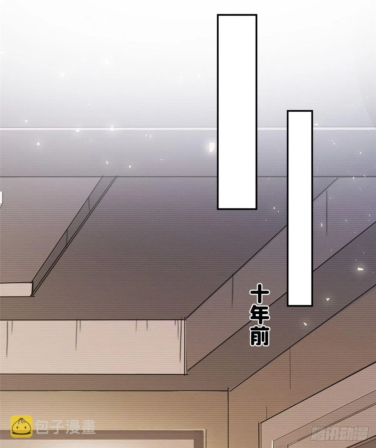 第15话 秘密 第55页