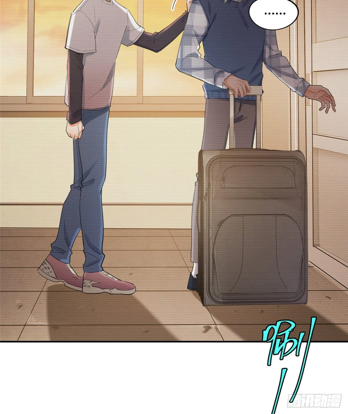 第15话 秘密 第61页