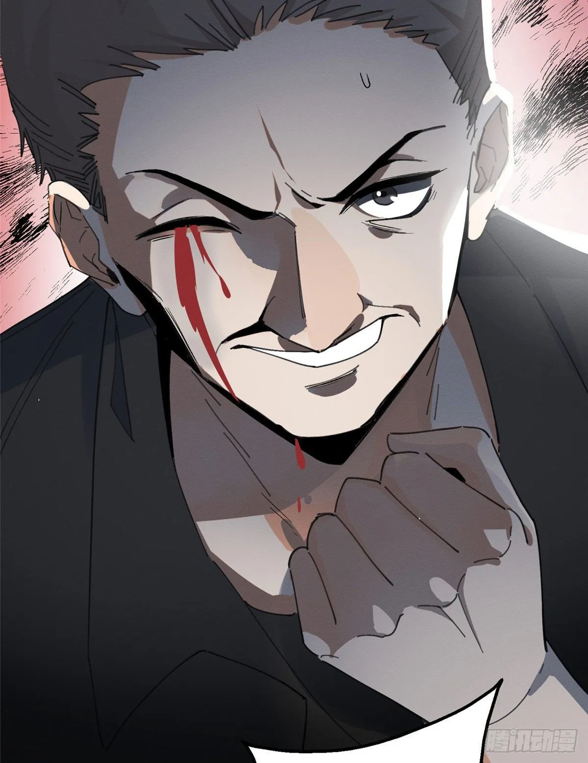 第16话 你哭了？ 第54页