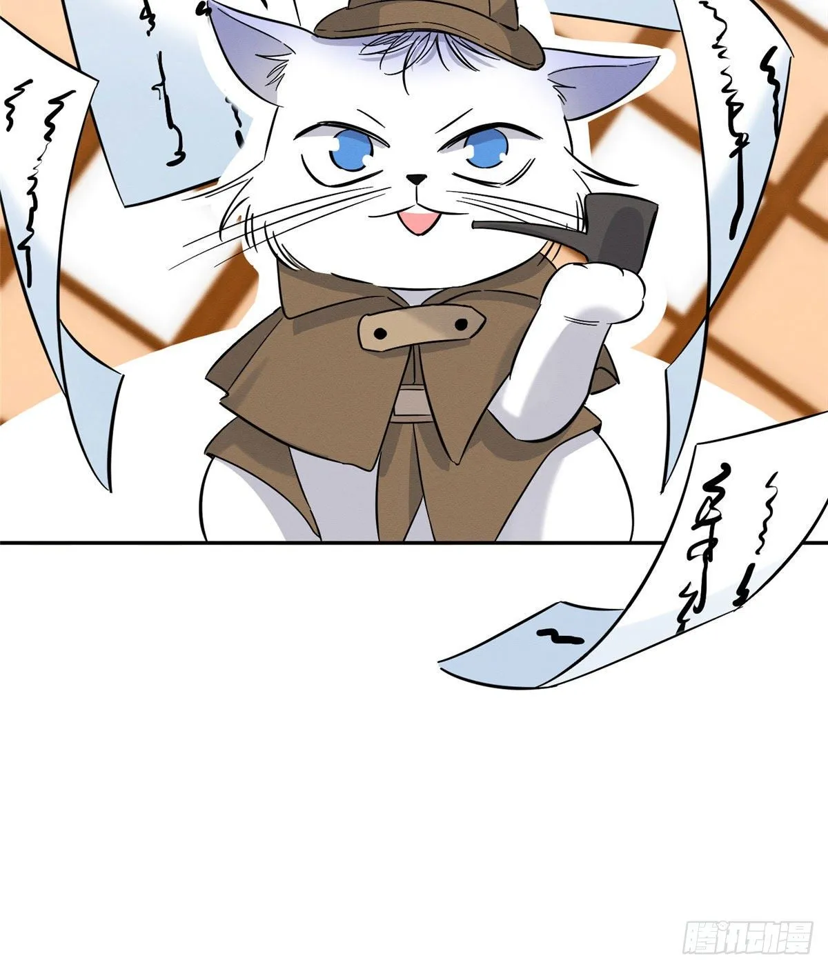 第29话 和你一起很安心 第6页