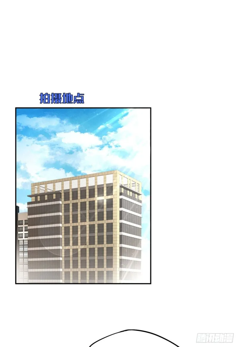 第30话 真相只有一个 第2页