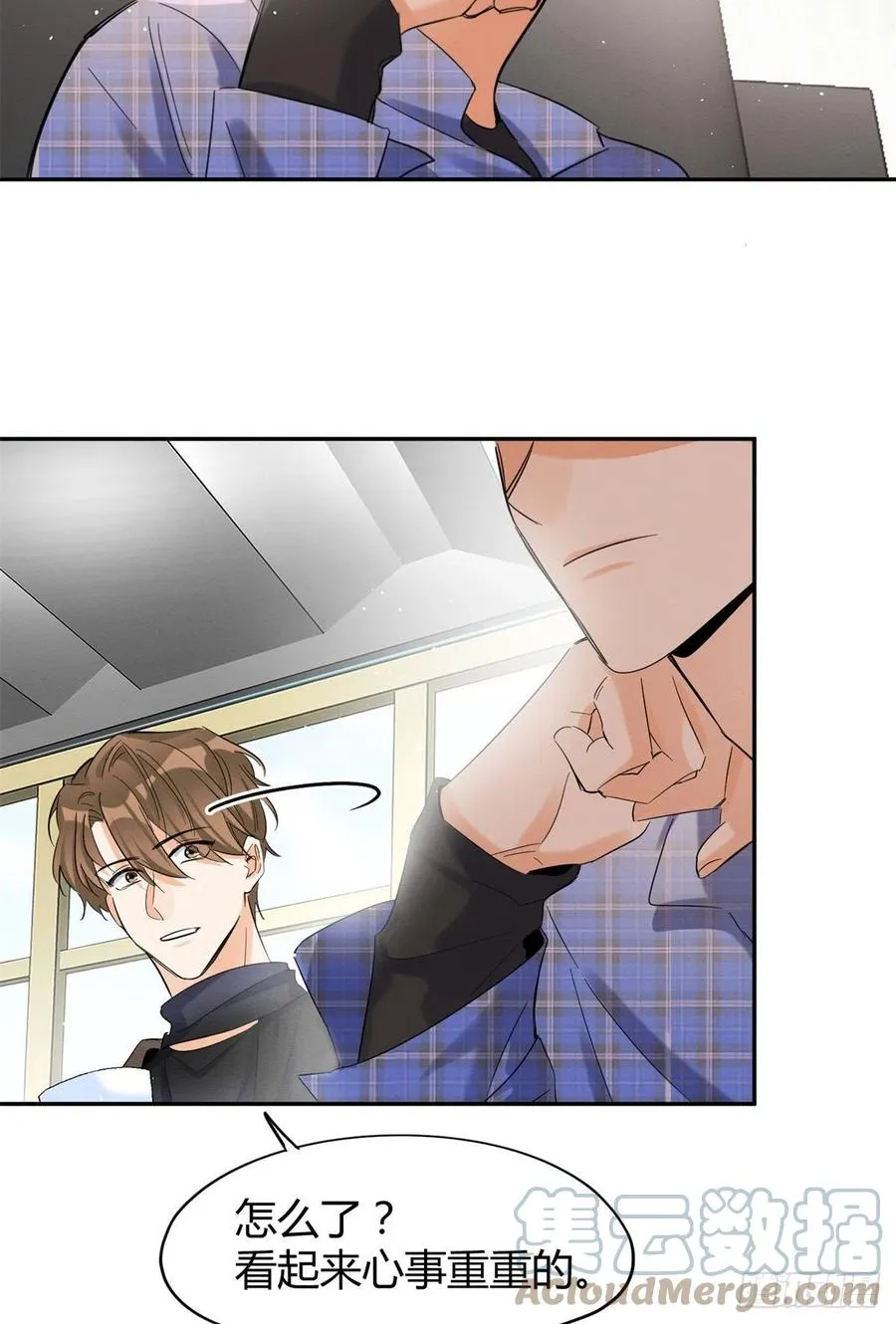 第45话 他喜欢的是我？ 第13页