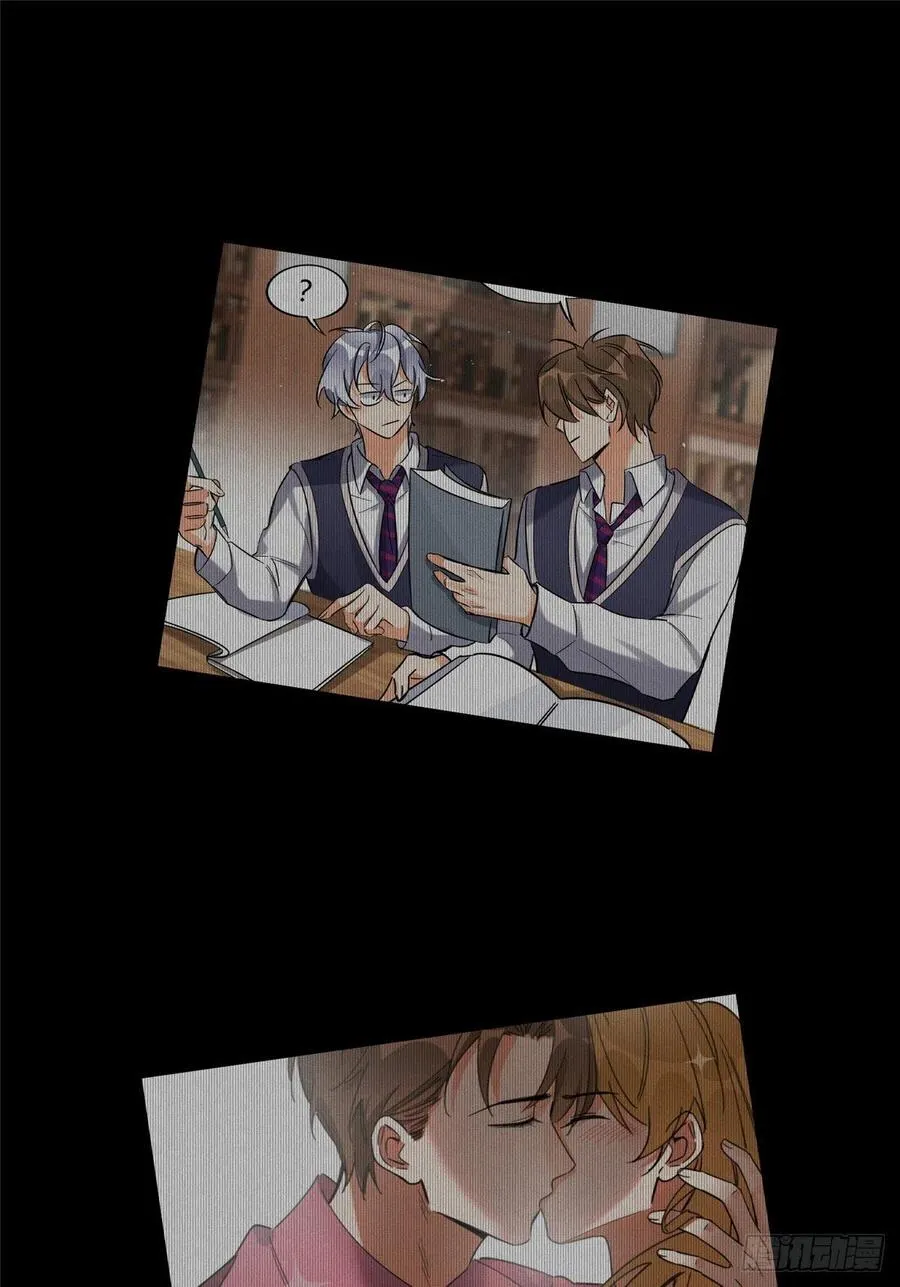 第46话 他舔我！ 第2页