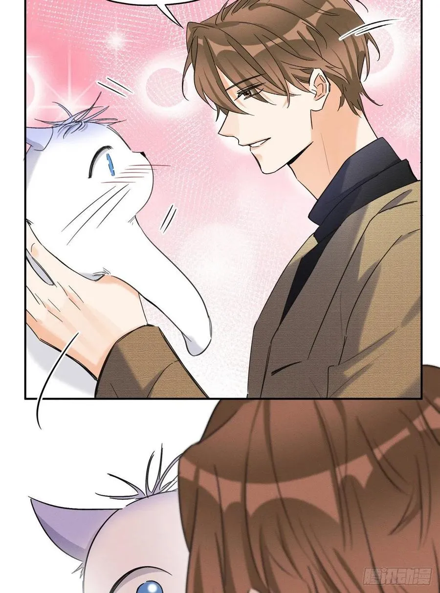 第46话 他舔我！ 第6页