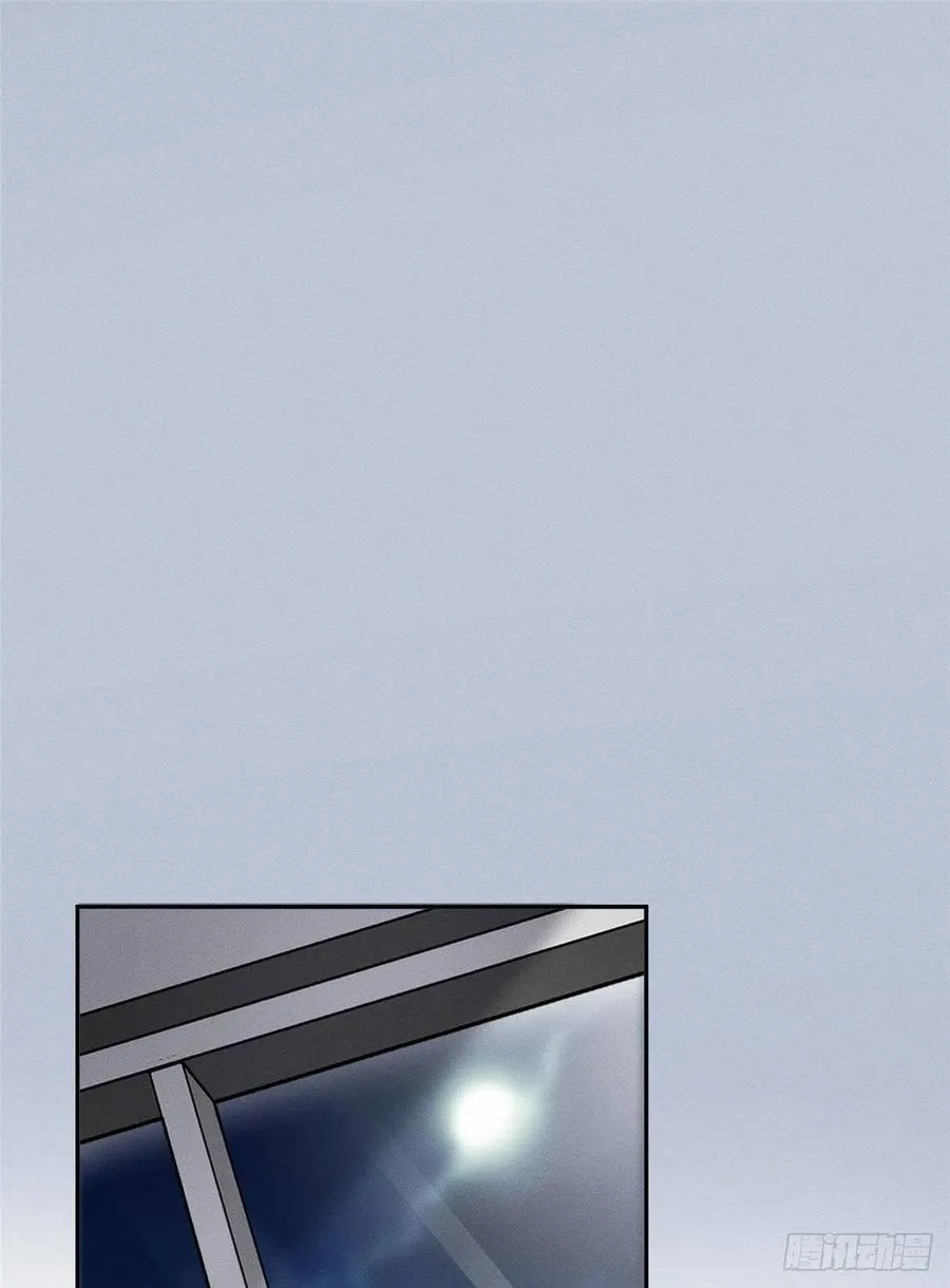 第46话 他舔我！ 第21页