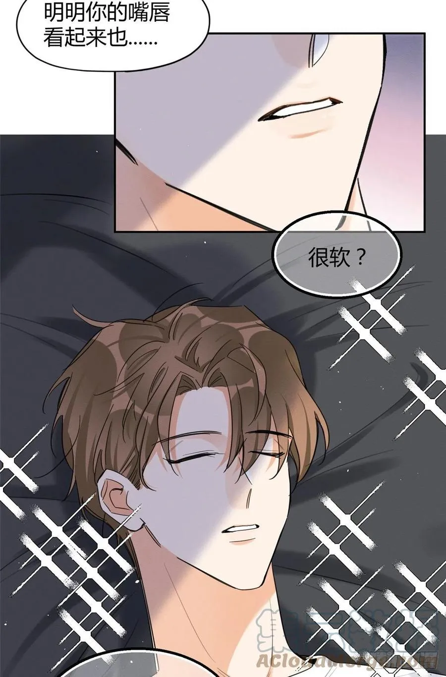 第46话 他舔我！ 第31页