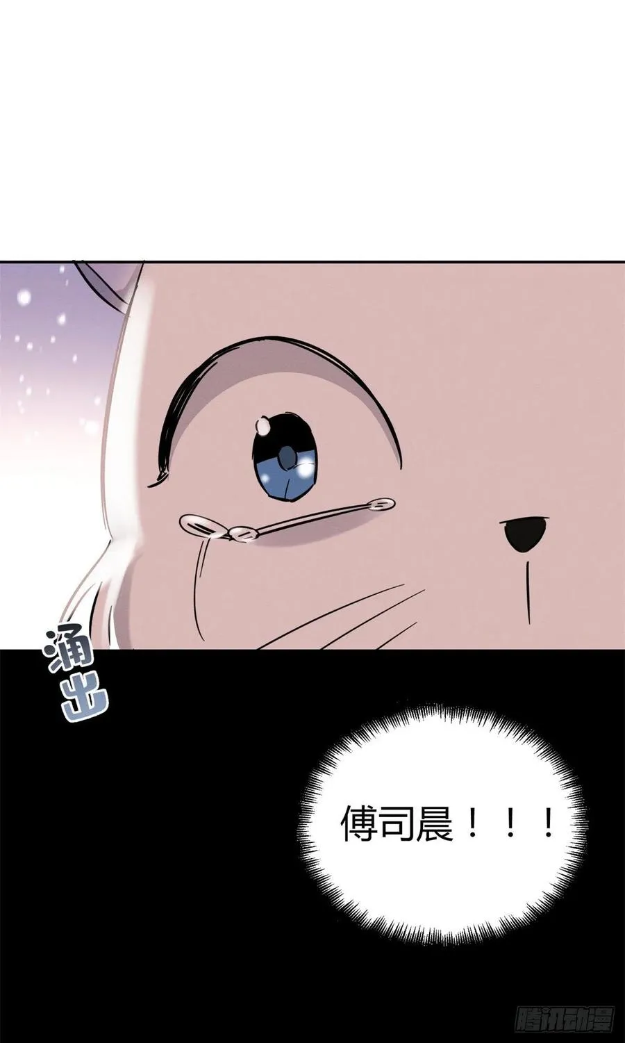 50 地震 第41页