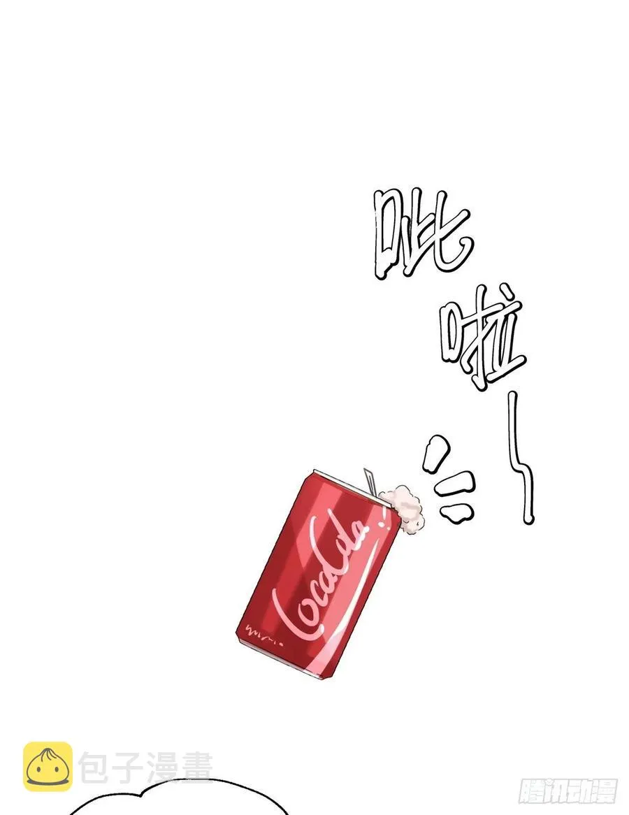 58 让人担心的人 第24页