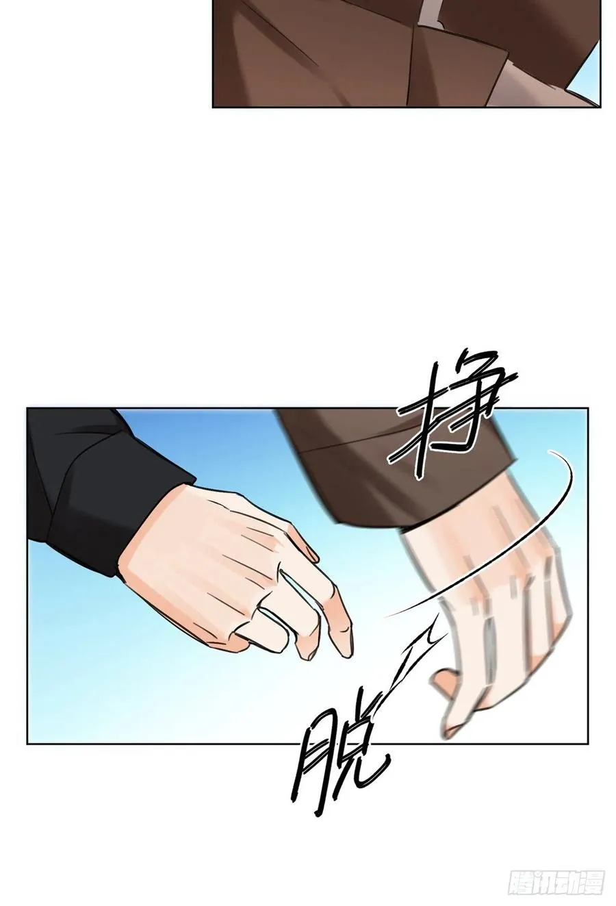 61 拒绝粉丝√ 第35页