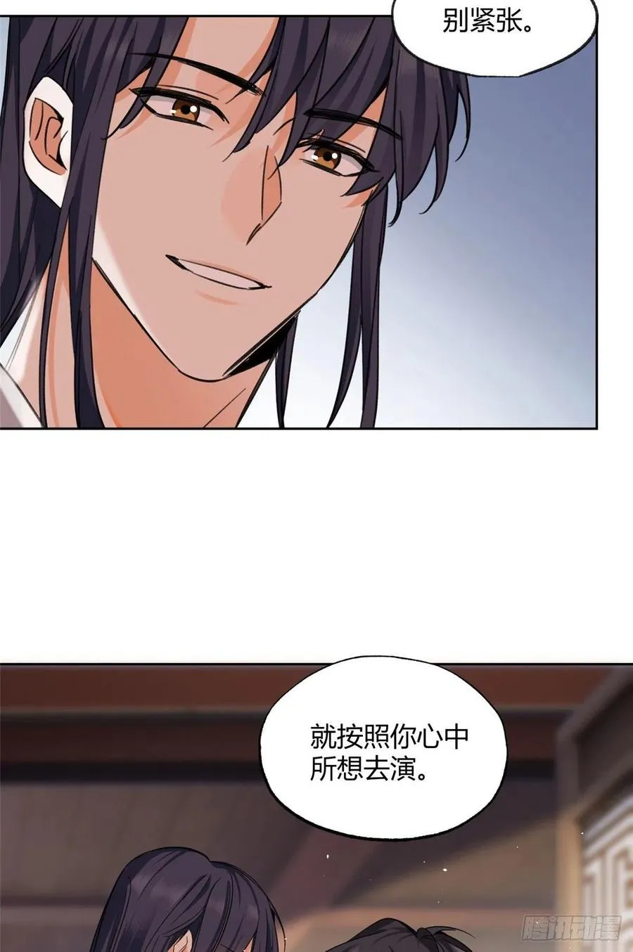 67 被偷拍 第5页
