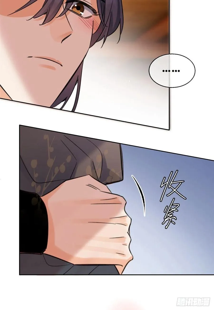 67 被偷拍 第15页