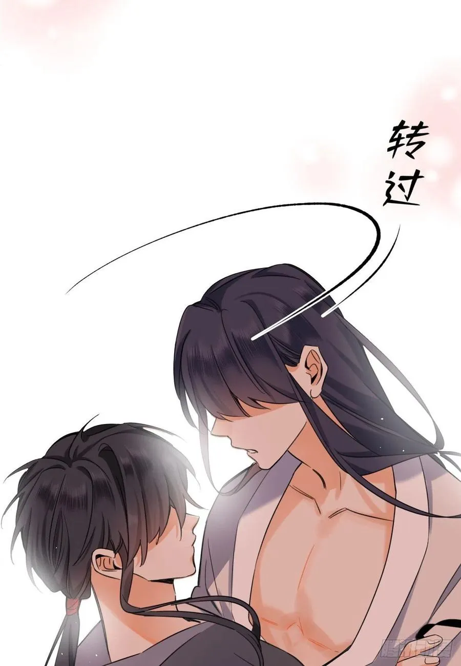67 被偷拍 第17页