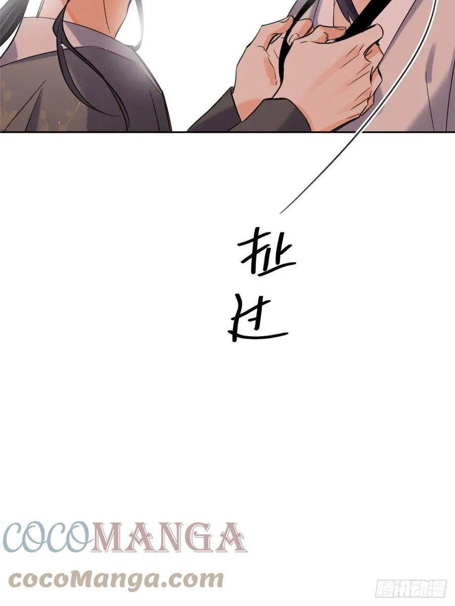 67 被偷拍 第19页