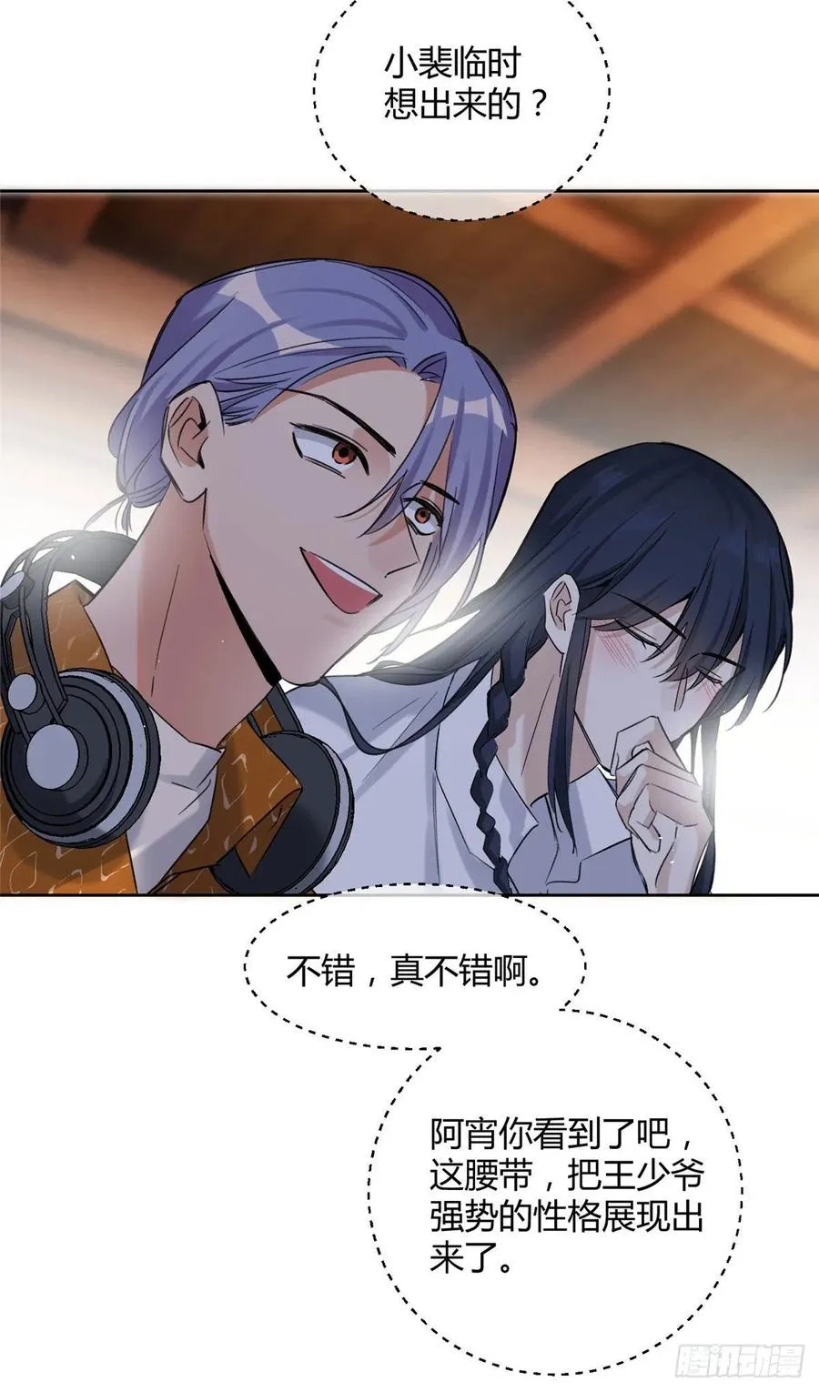 67 被偷拍 第21页