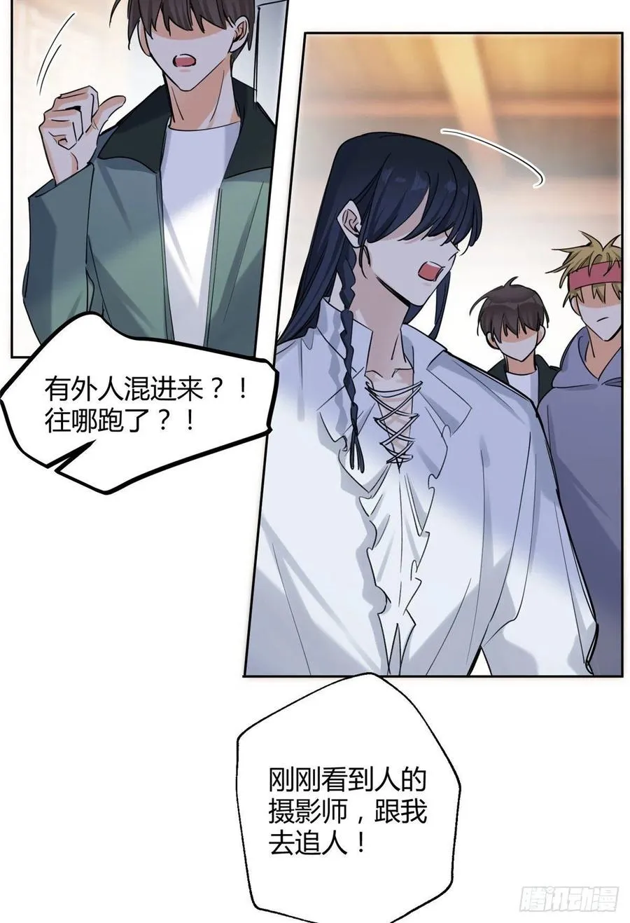 67 被偷拍 第29页