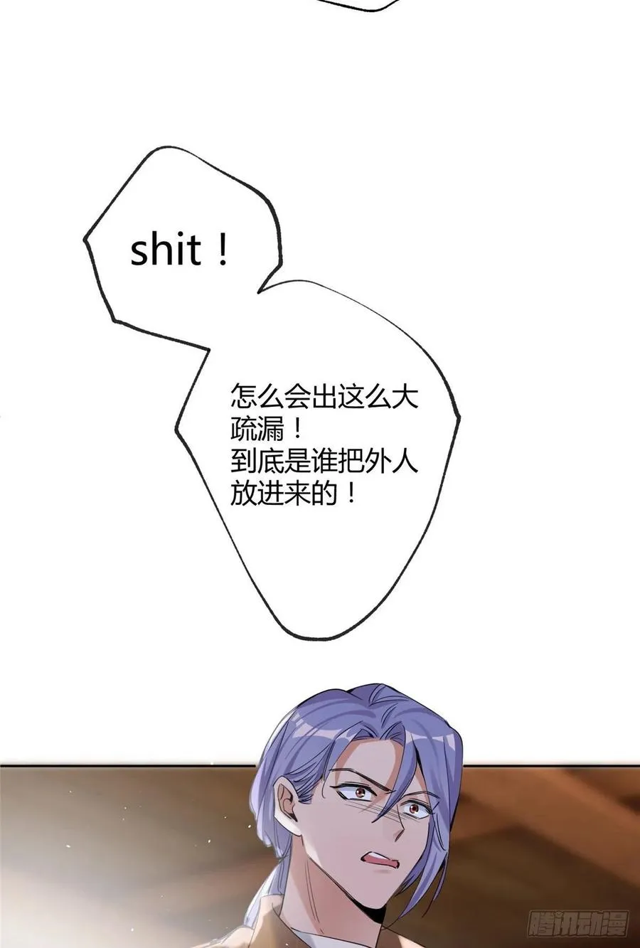 67 被偷拍 第30页