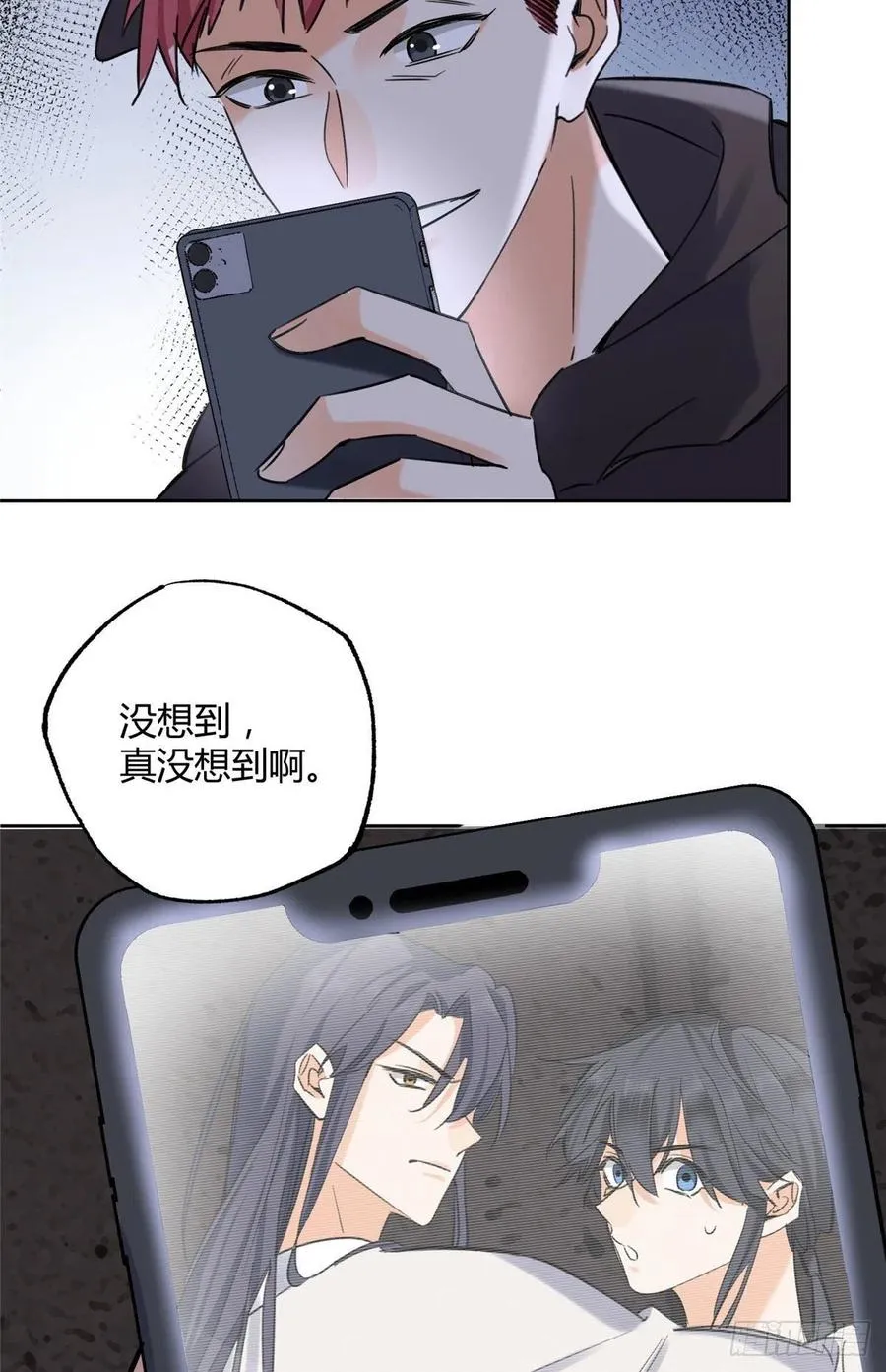 67 被偷拍 第35页