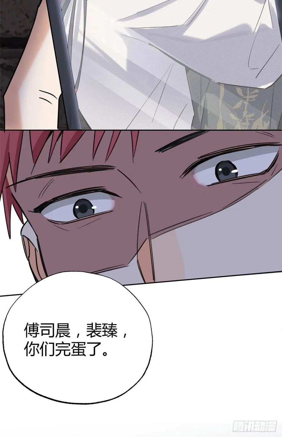 67 被偷拍 第36页