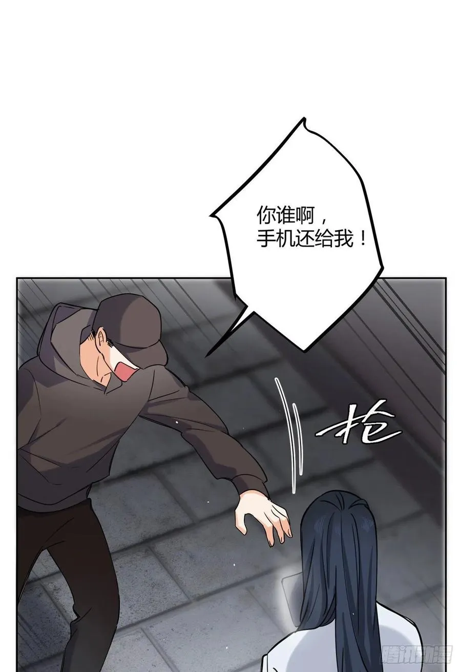 67 被偷拍 第39页
