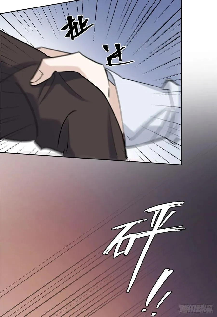 67 被偷拍 第41页