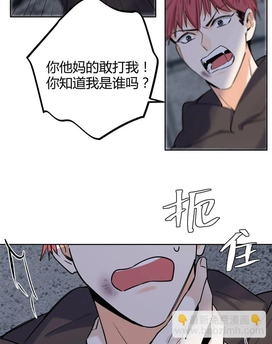 67 被偷拍 第45页