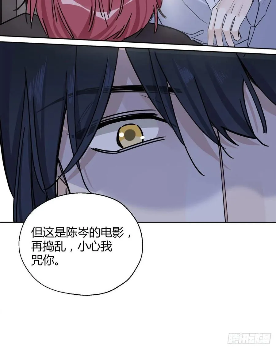 67 被偷拍 第47页