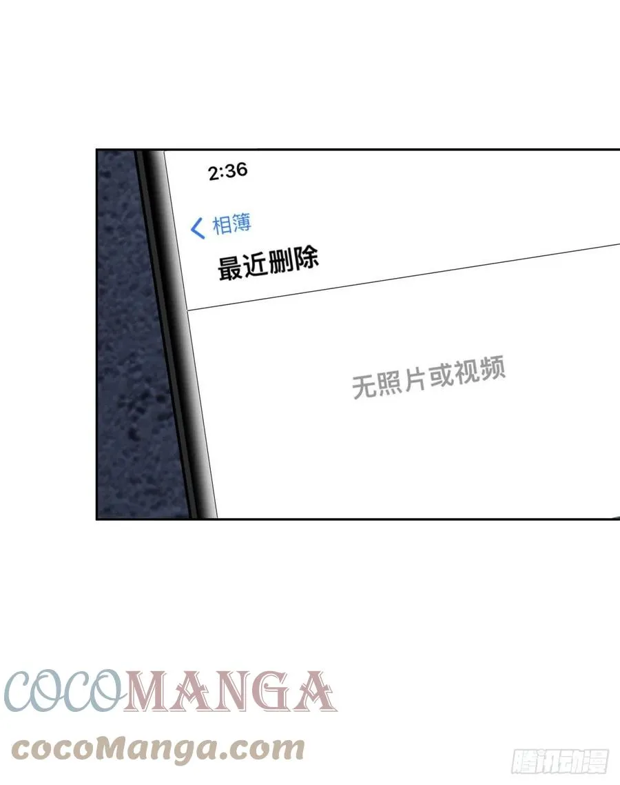 67 被偷拍 第49页