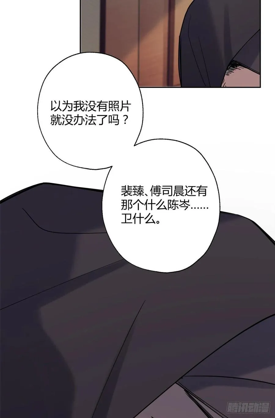 67 被偷拍 第56页