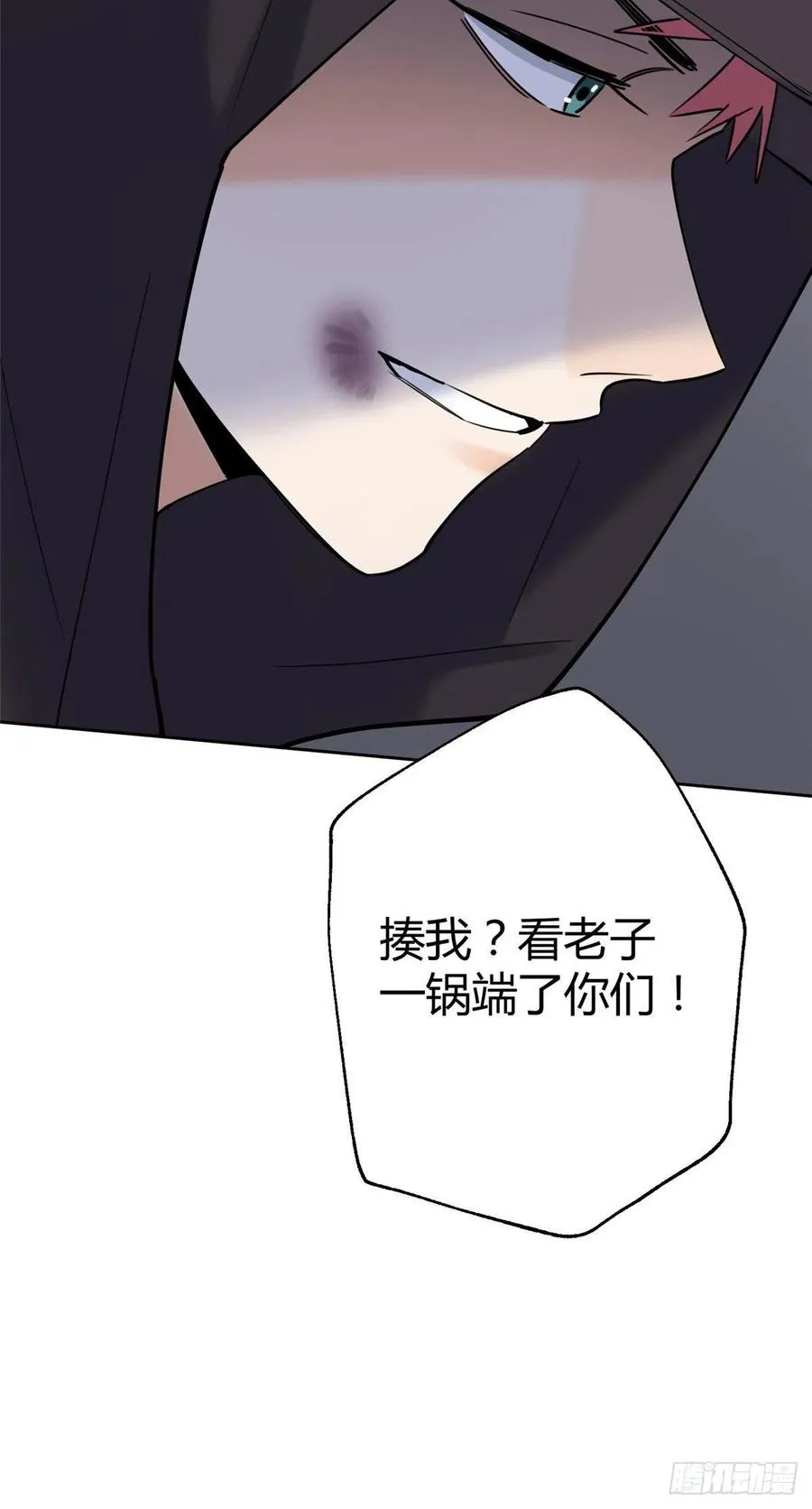 67 被偷拍 第57页