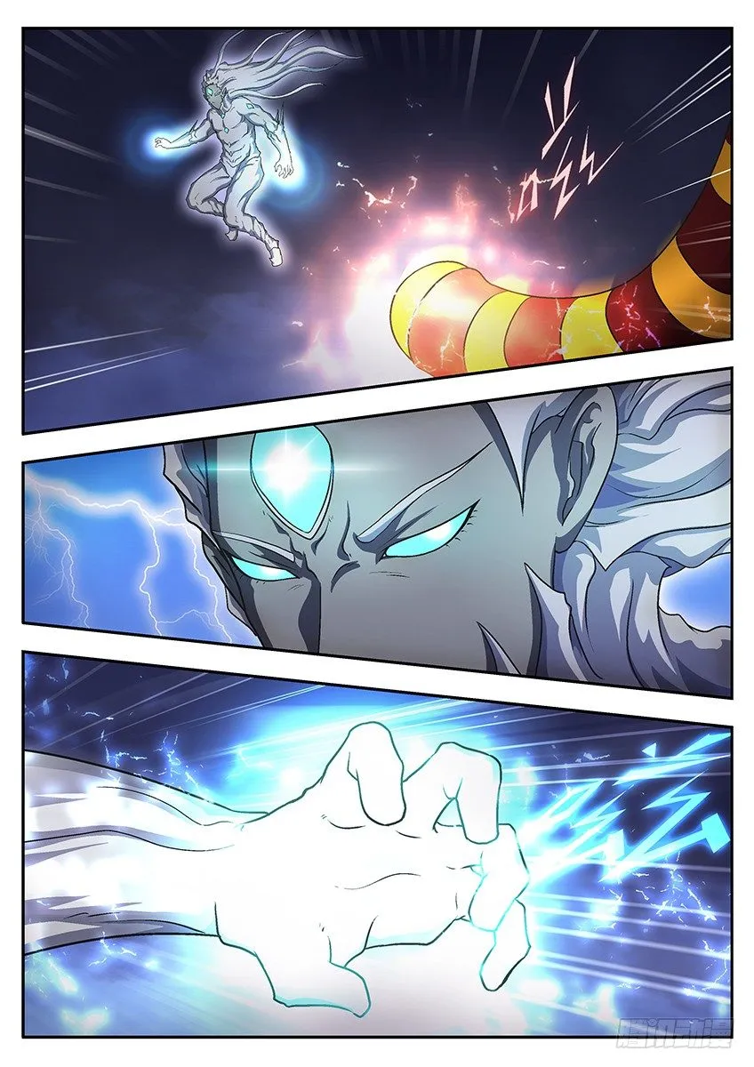 吞噬 第7页