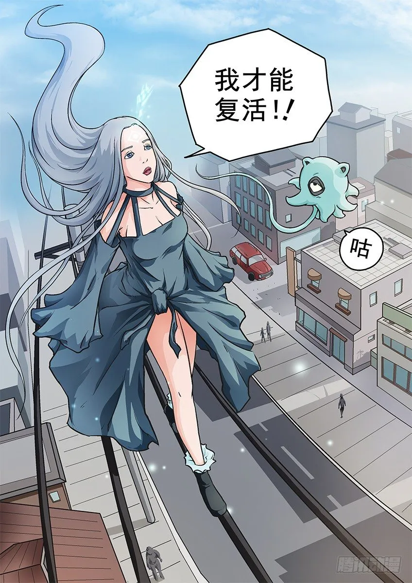 行动 第3页