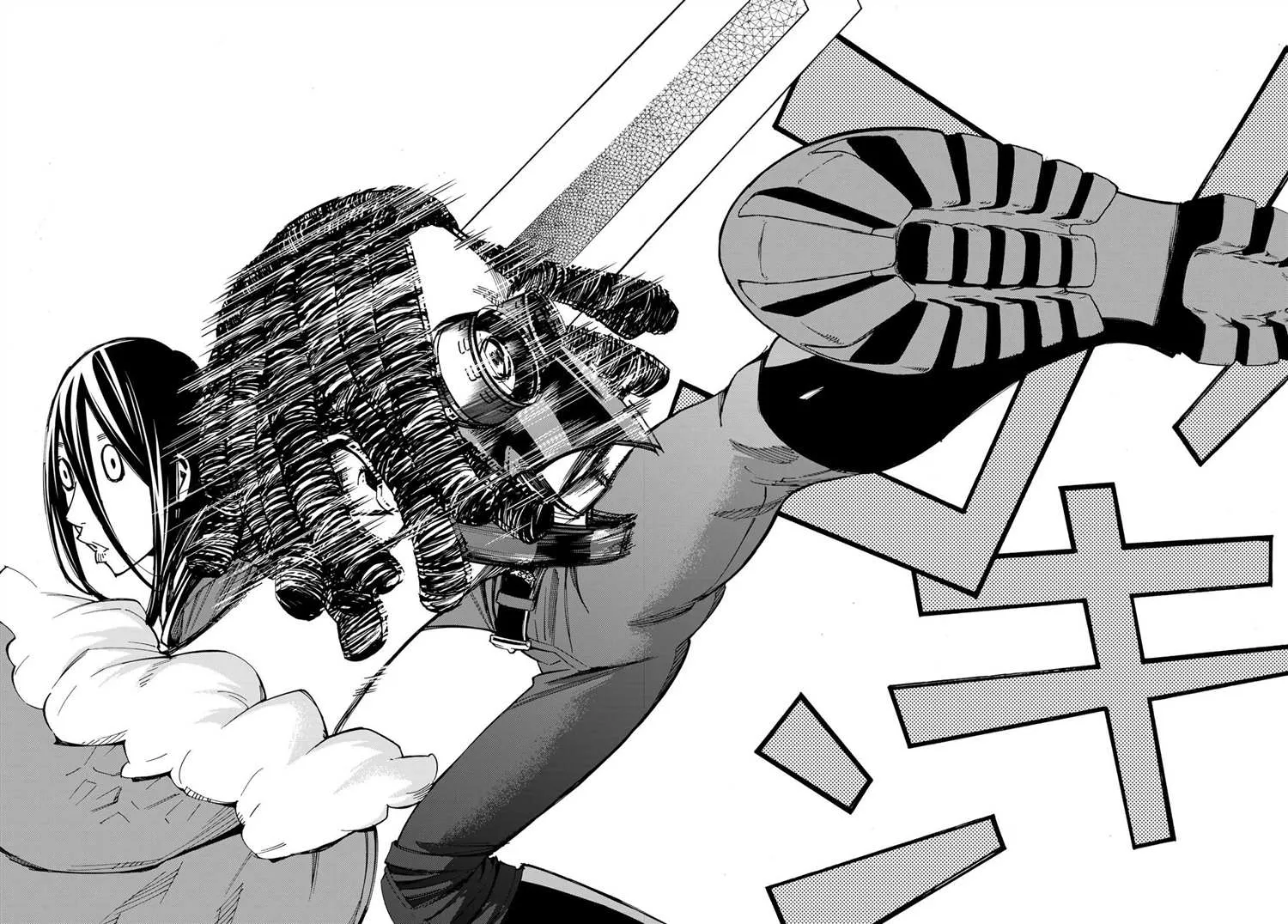 第06话 第6页