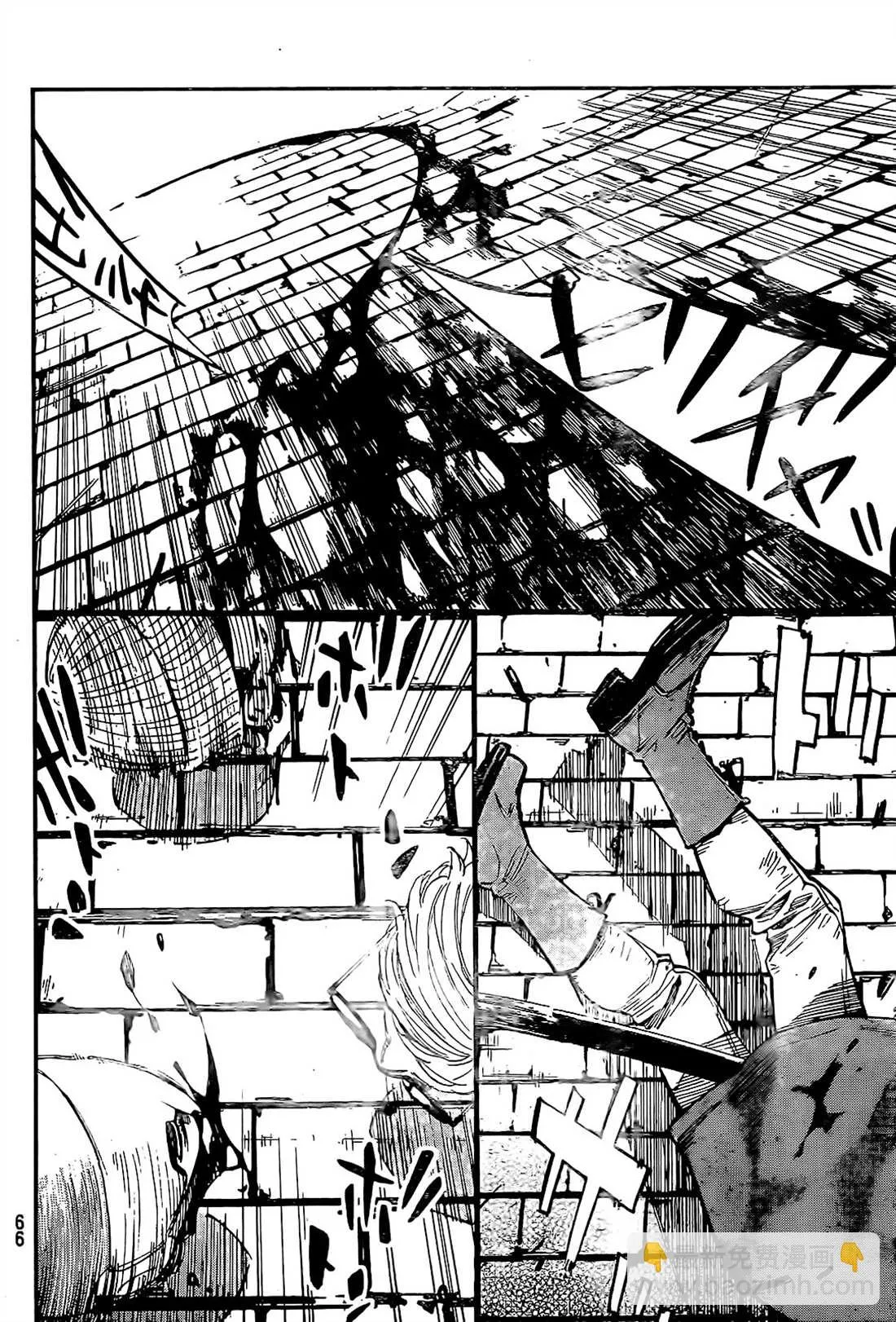 第01话 第47页
