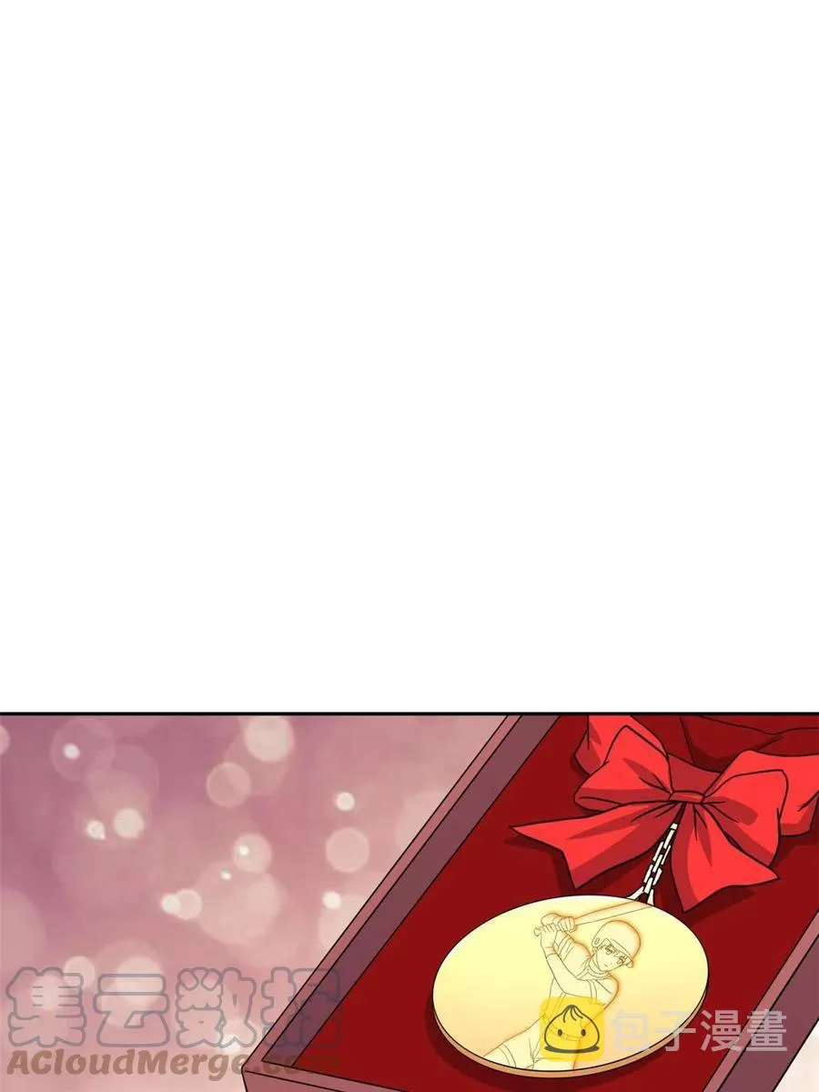 116 最后的最后 第16页