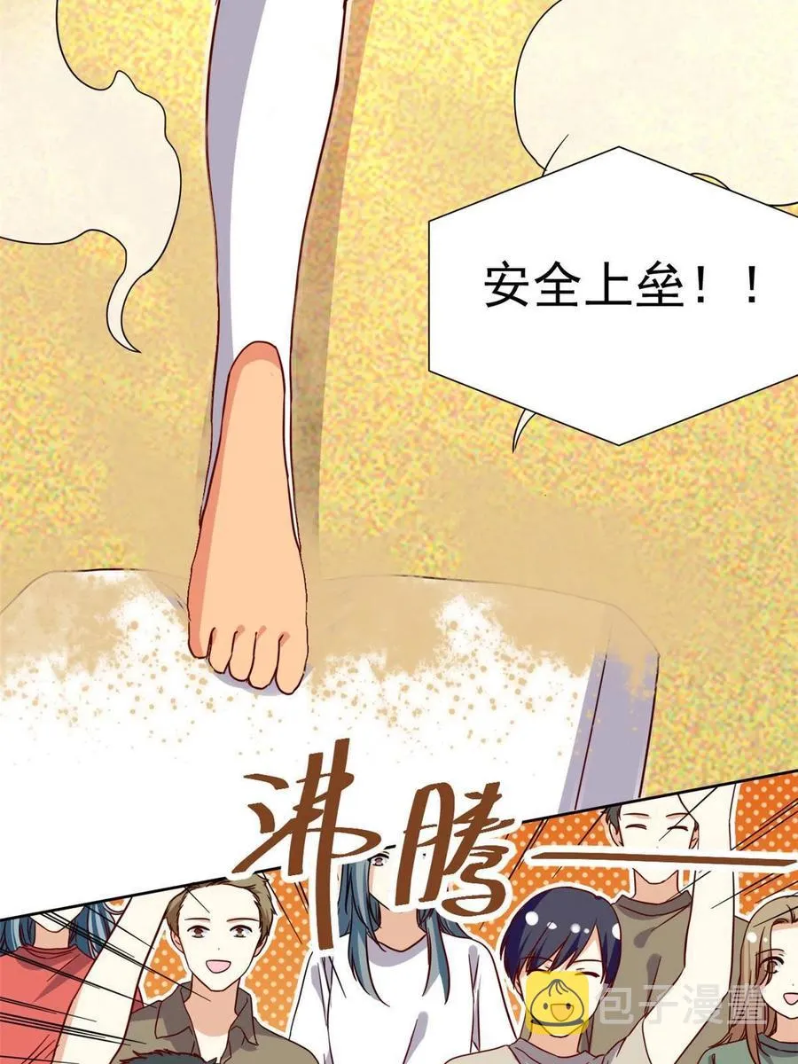 115 致胜一jio？ 第28页