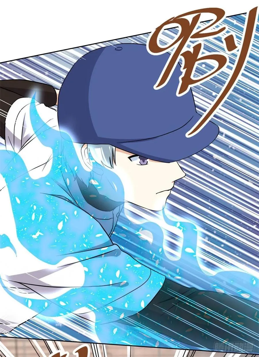 111 强袭球 第20页
