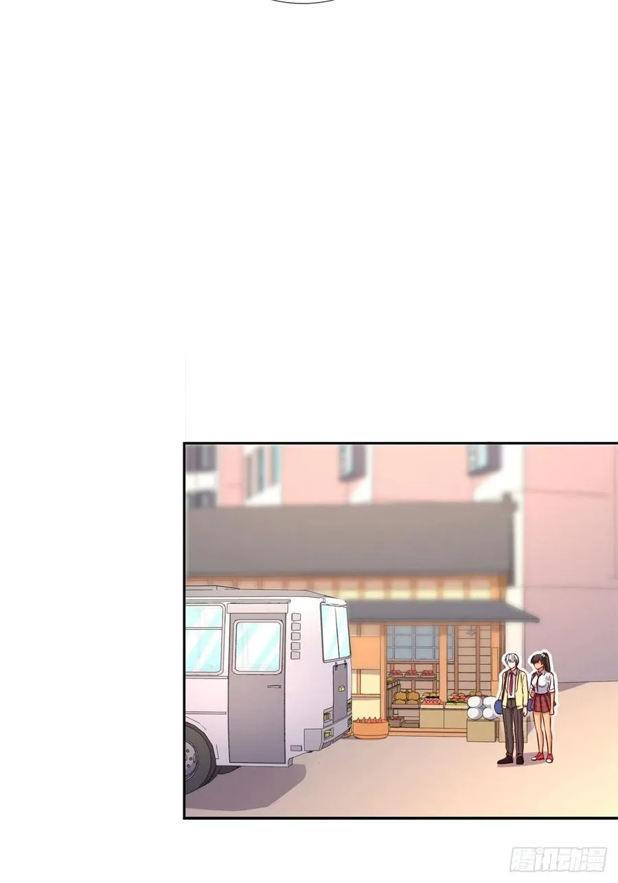 110 爸爸的师傅？ 第6页
