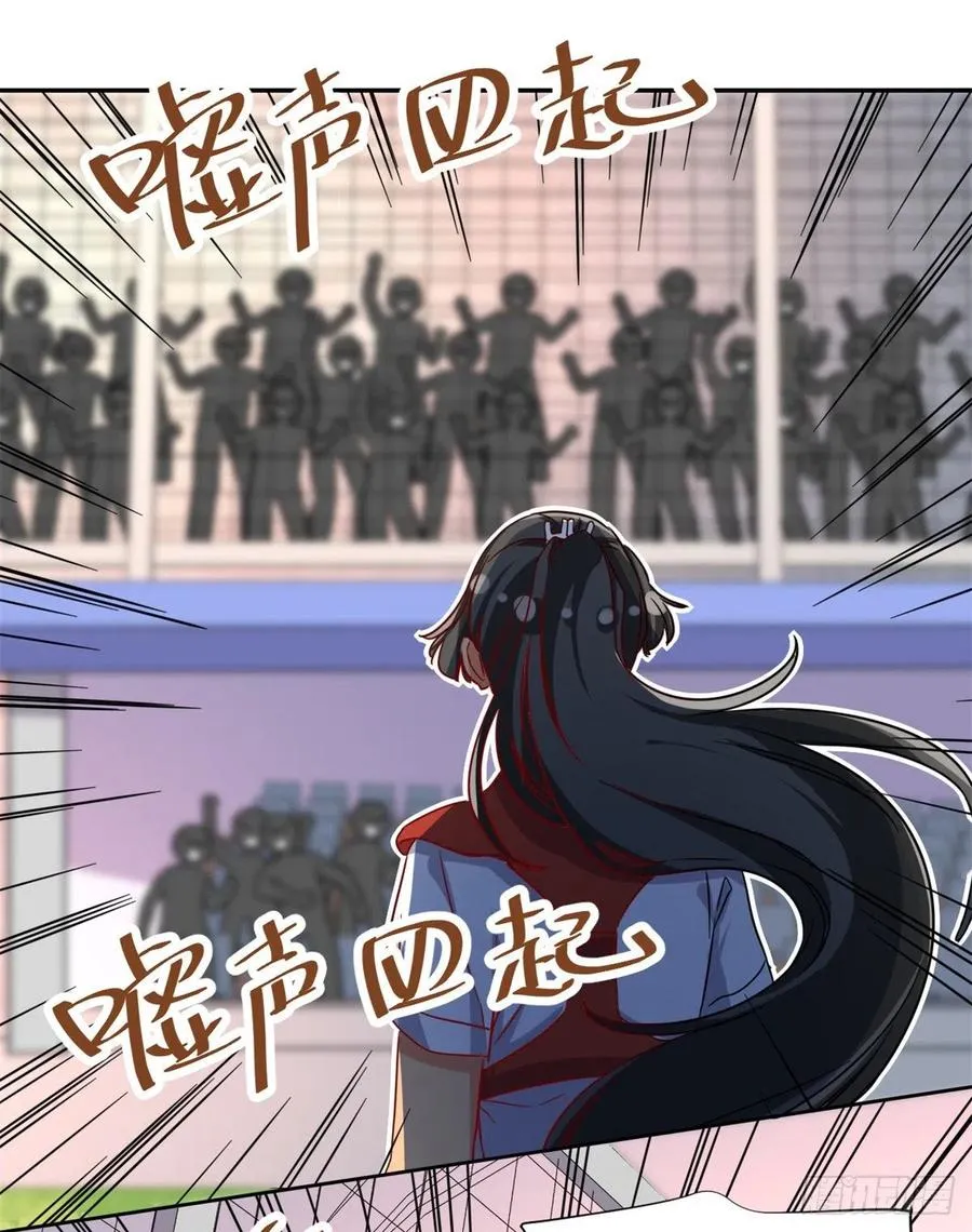 109 全垒打 第2页