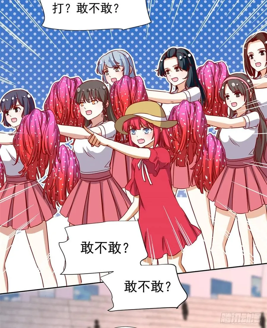 109 全垒打 第6页
