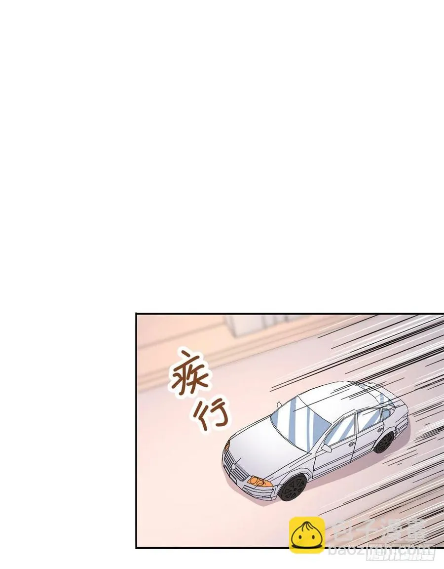 100 潜力之星 第20页