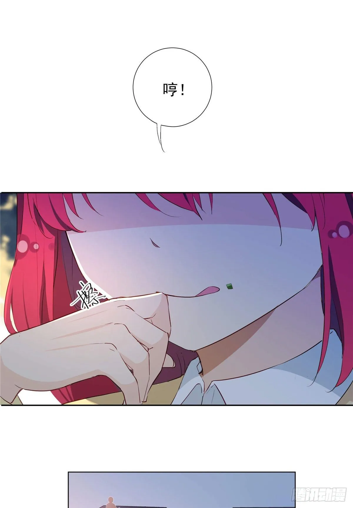 01 面汤小偷 第49页