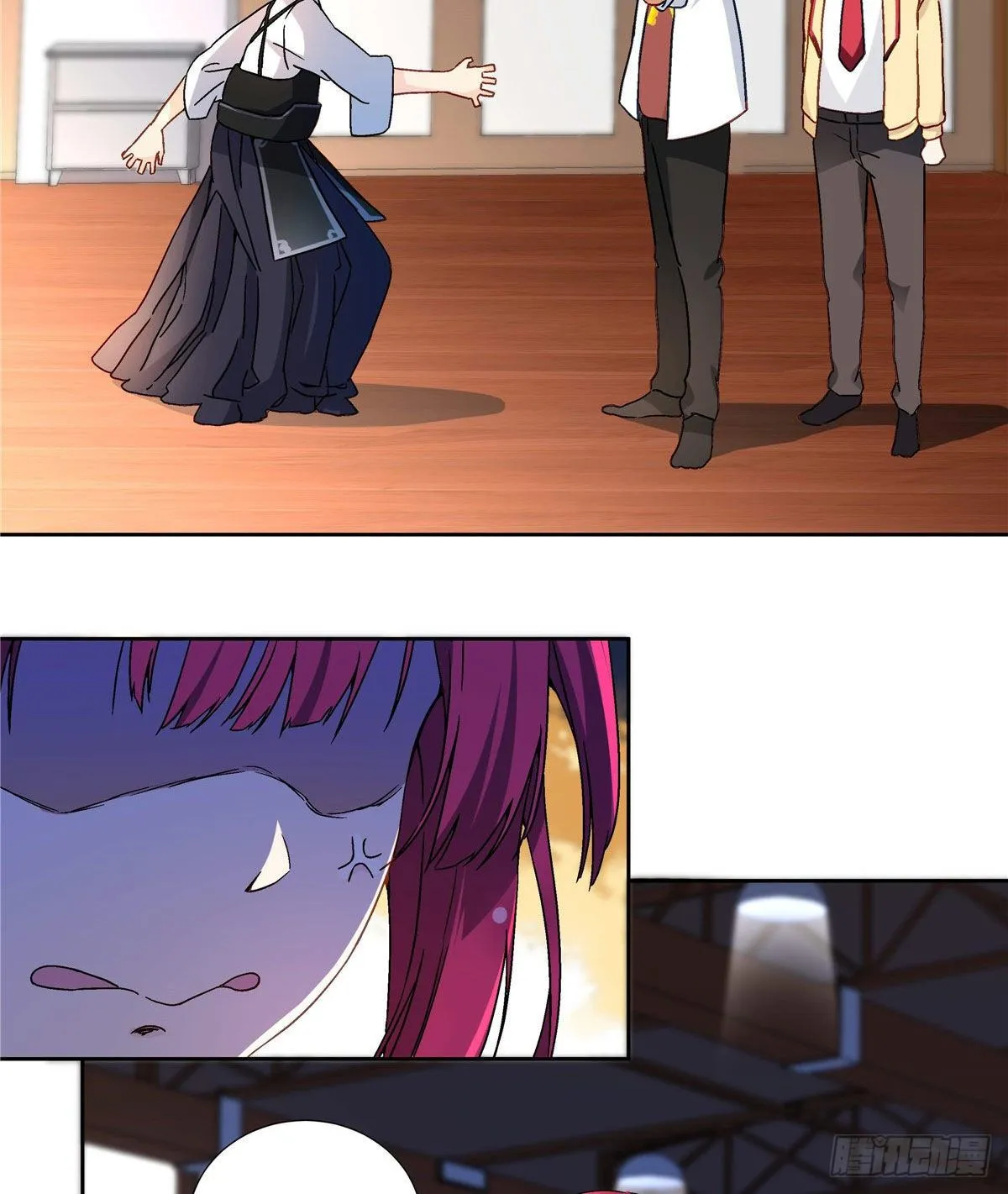 03 被教训了 第8页
