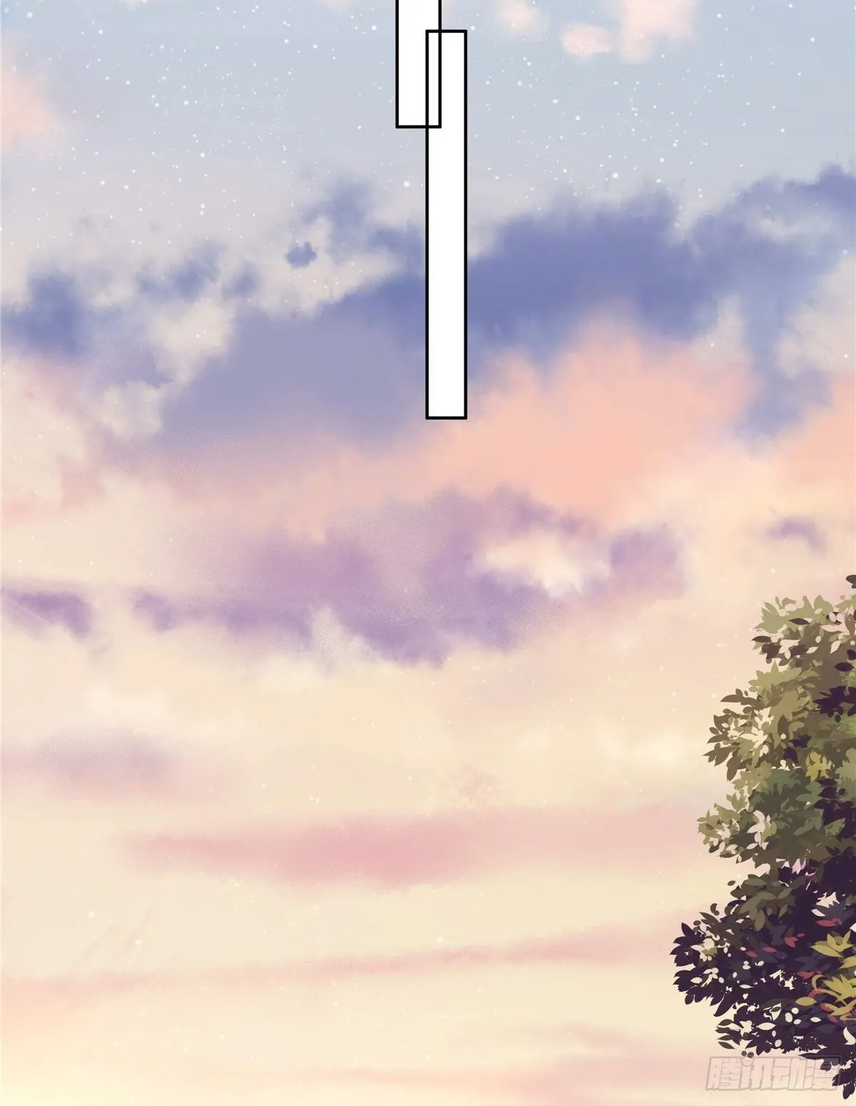 04 邻居家的妹妹 第21页